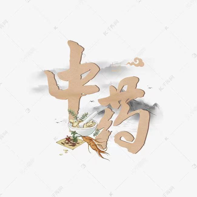 别拿“累”不当病  小心患上慢性疲劳！