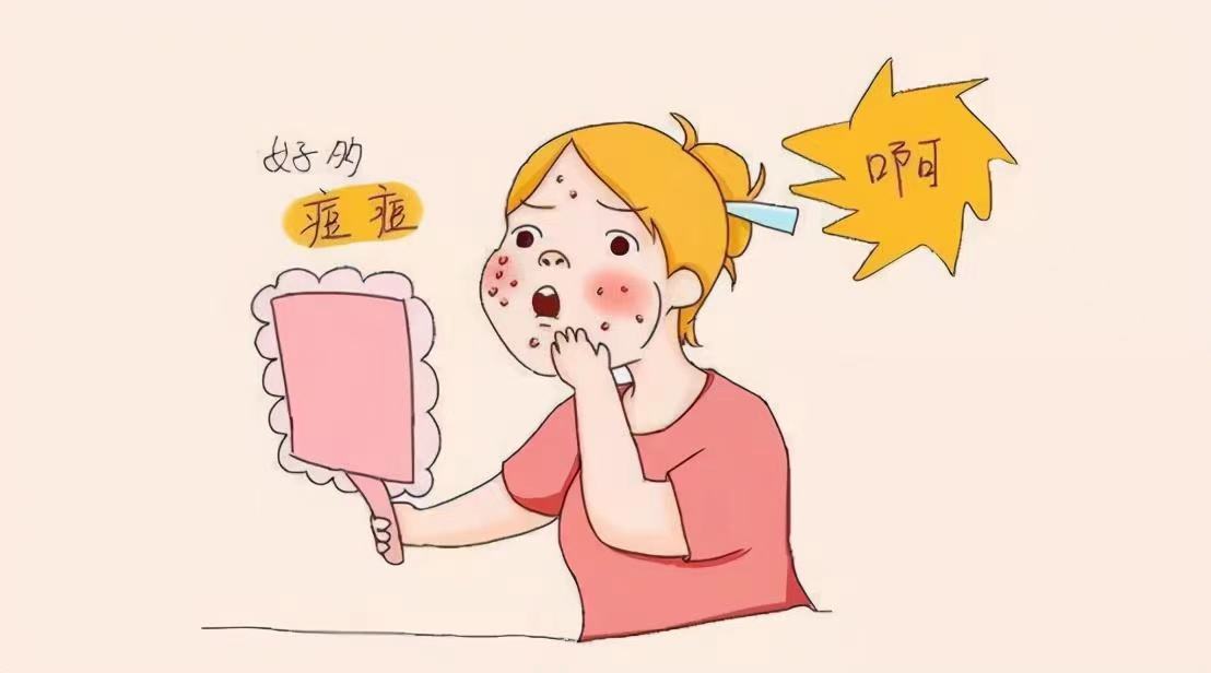 谁的青春没有痘？中医教你如何“战痘”